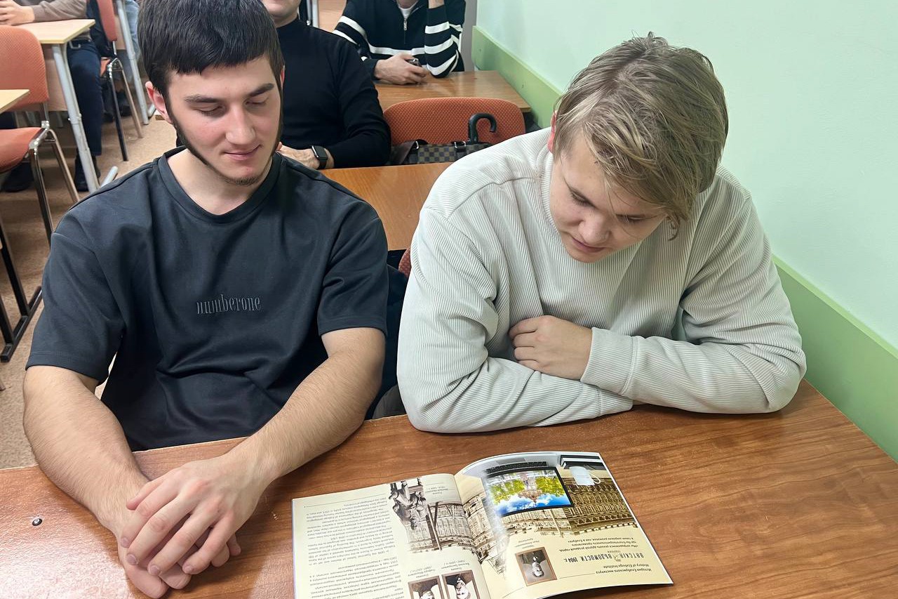 Кураторский час прошел ко Дню рождения института Кураторский час прошел ко Дню рождения института