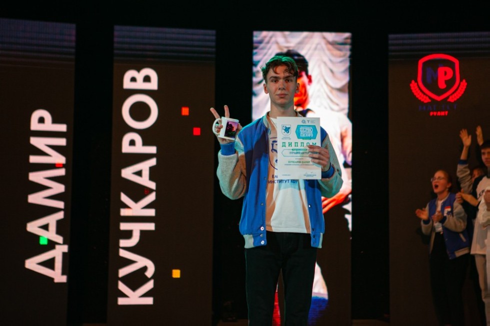 Как пронести дружбу через сотни световых лет? Как пронести дружбу через сотни световых лет?