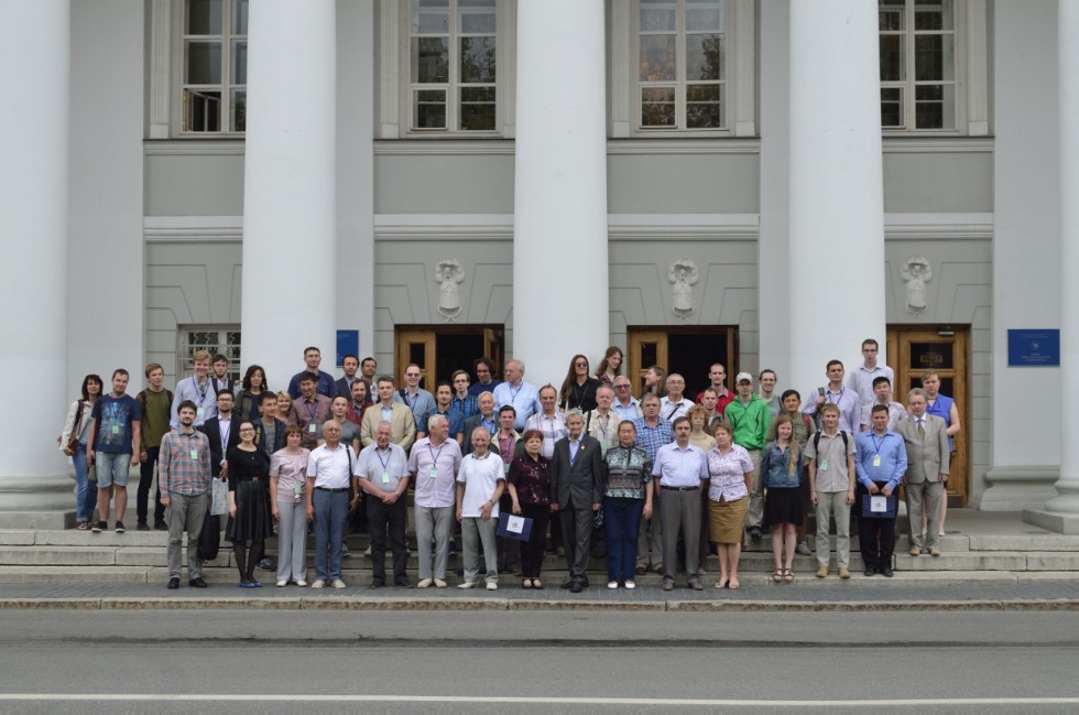 Конференция по алгебре, анализу и геометрии Конференция по алгебре, анализу и геометрии