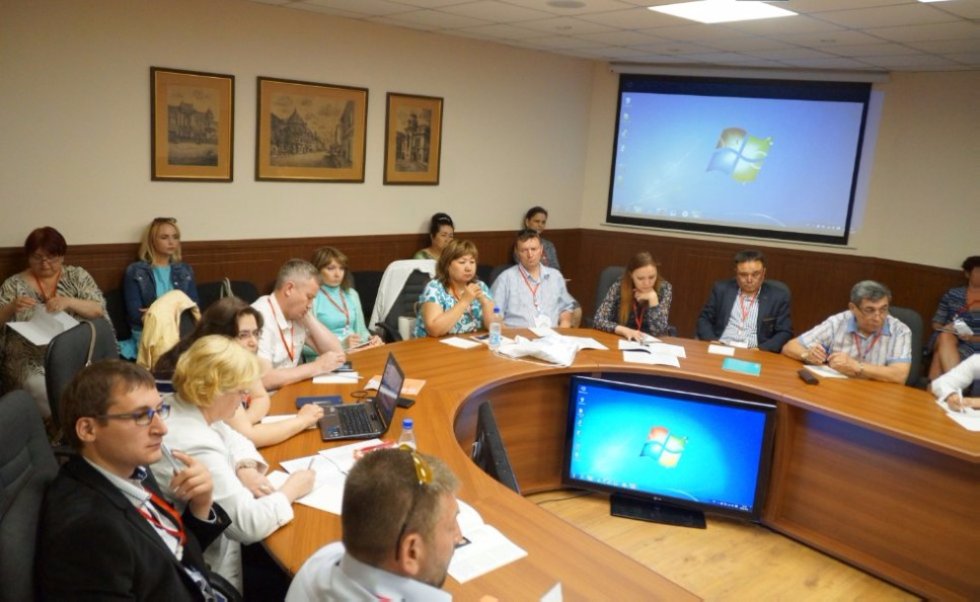 IV ������������� ����������-��������������� ����� '������'