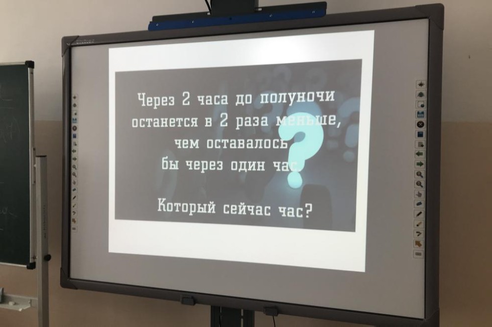 Состоялась интеллектуальная игра для студентов 'Дедукция в нашей жизни' Состоялась интеллектуальная игра для студентов 'Дедукция в нашей жизни'