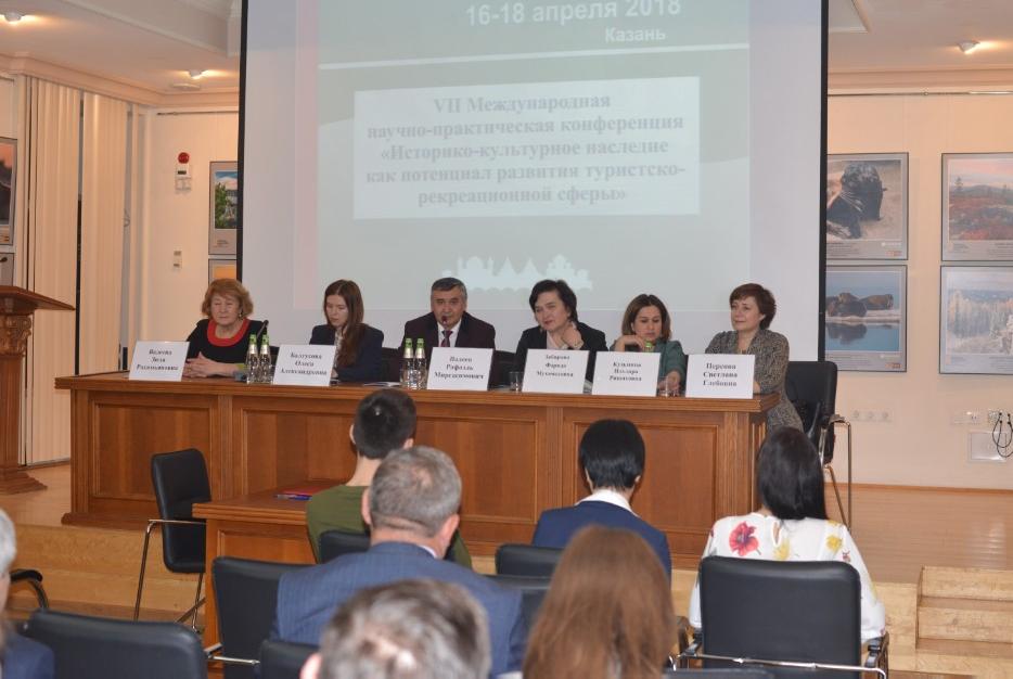 ����������� ������ VII ������������� ������-������������ ����������� '��������-���������� �������� ��� ��������� �������� ���������-������������� �����'