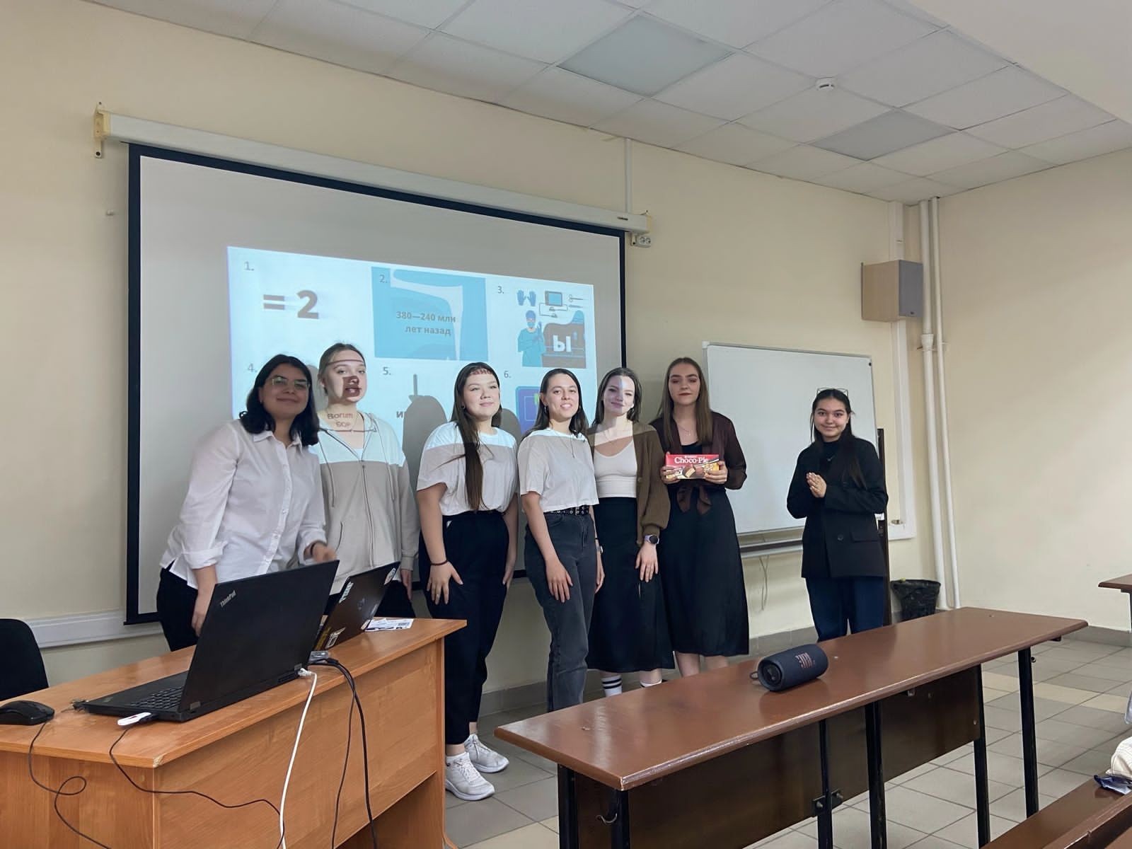 ���� ������� ? �����!