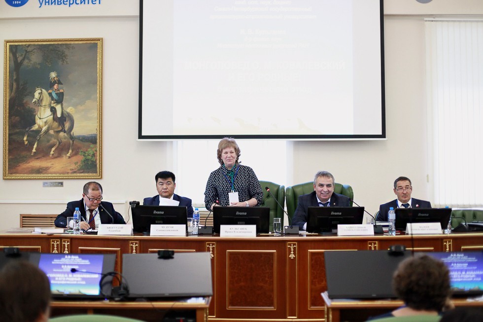 Ковалевские чтения Ковалевские чтения