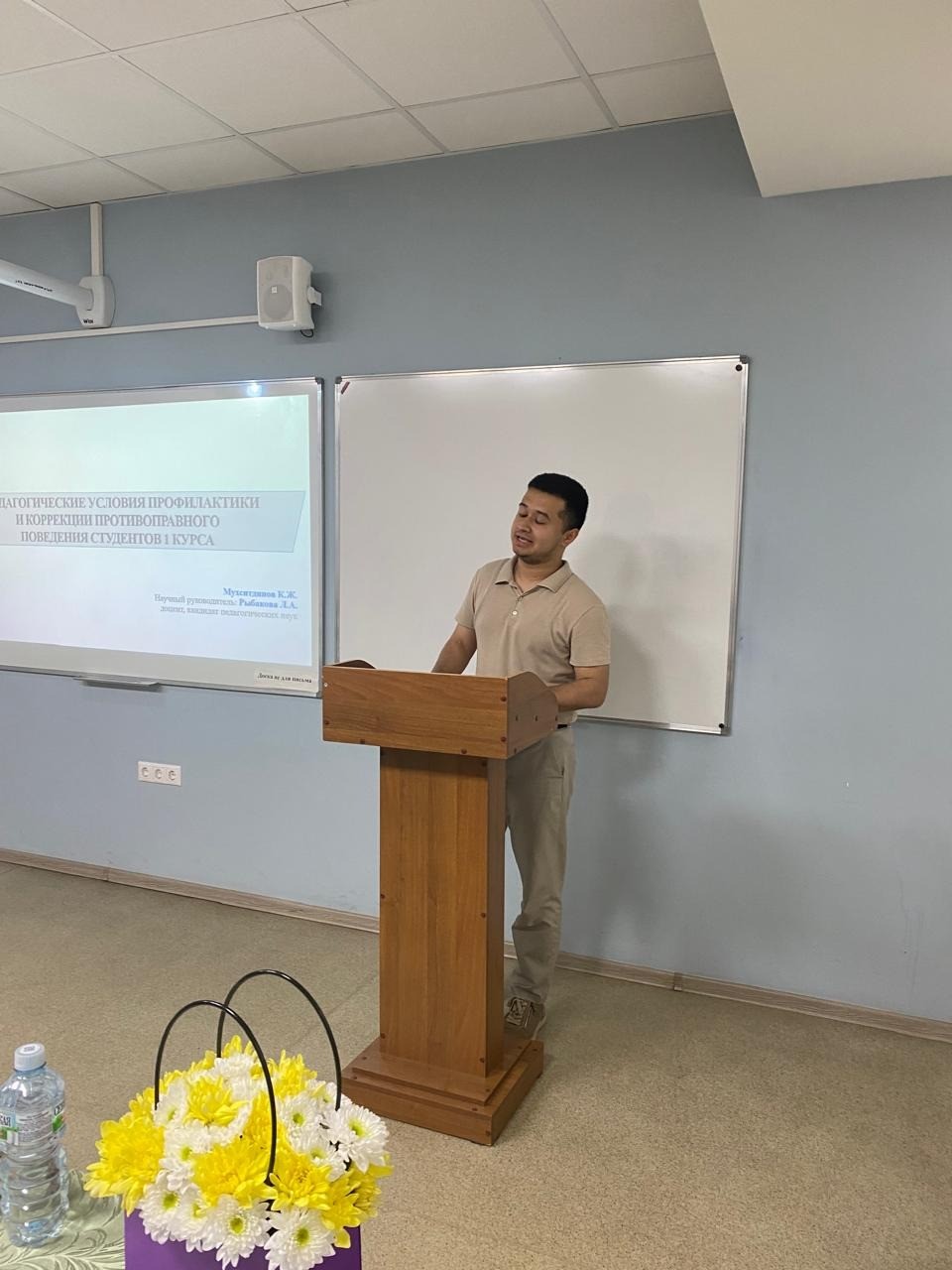 ������ ������������ �����������