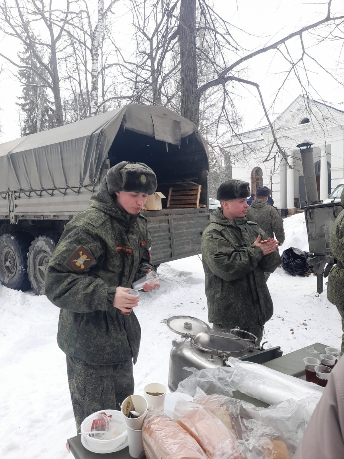 ������� ����?.. ��������� 2025.