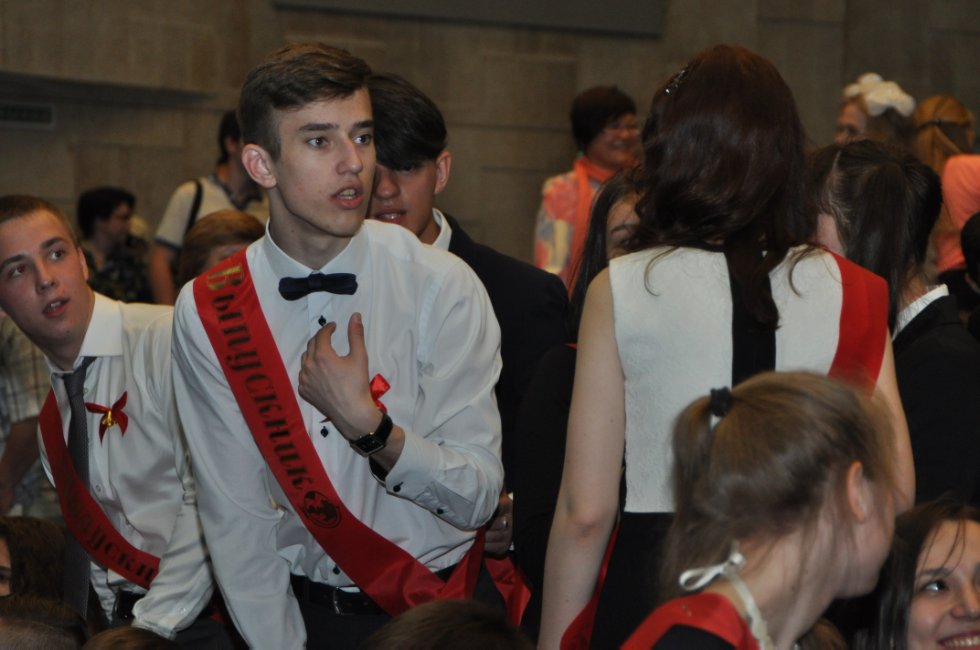 ��������� ������-2016