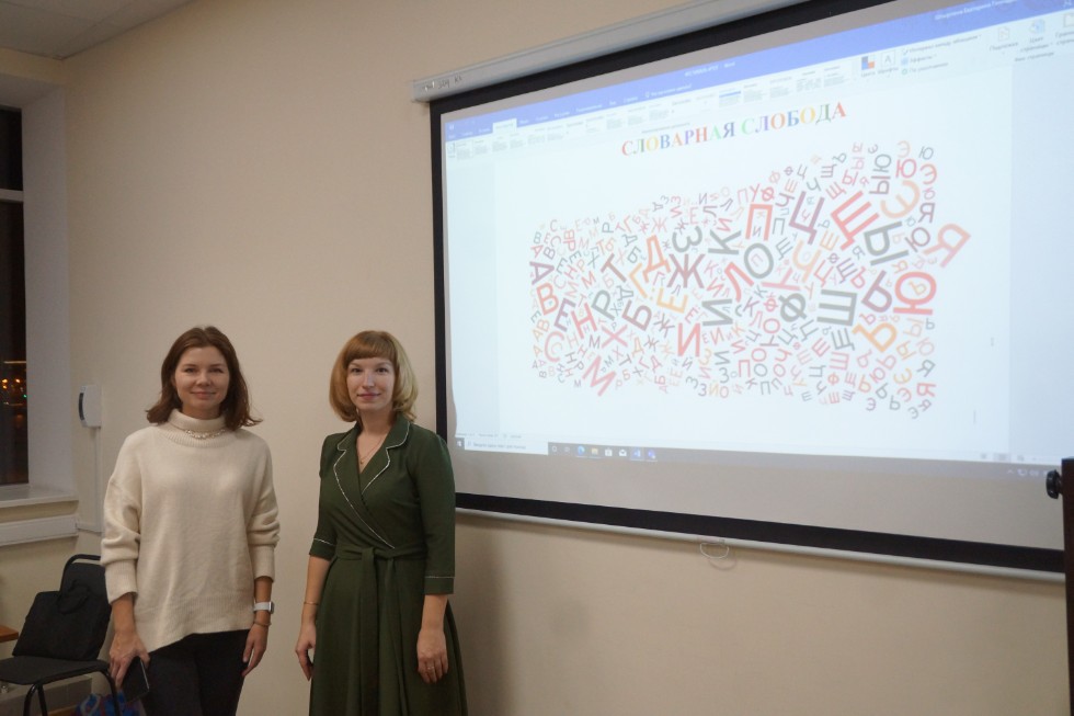 �������� ����� � ������ �� ������� �������� ����� ��� ������������