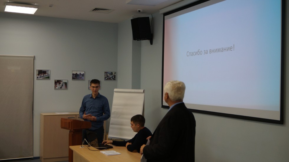 � 5 �� 9 ���� � ��������� ������������ ������ ������������� (� ������������� ��������) ����������� '������ ������������������ ������' (����-2017)