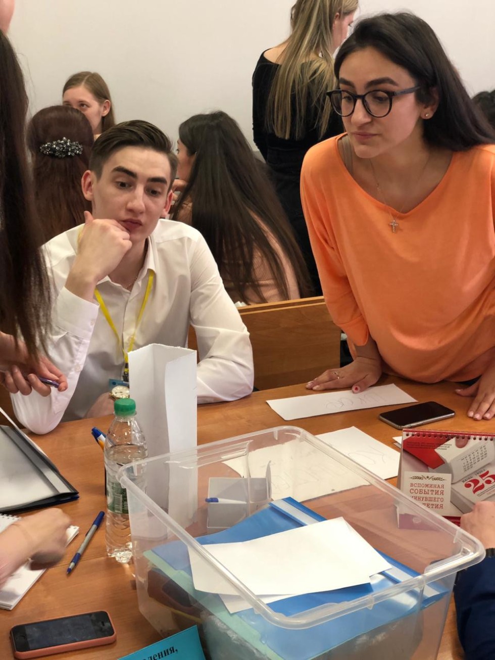 Форум Форум