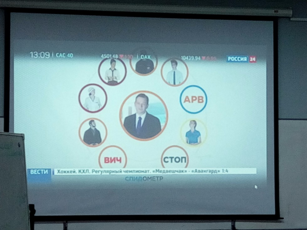 ������-������ �� ���������� �� ���� '����, ������� ����'