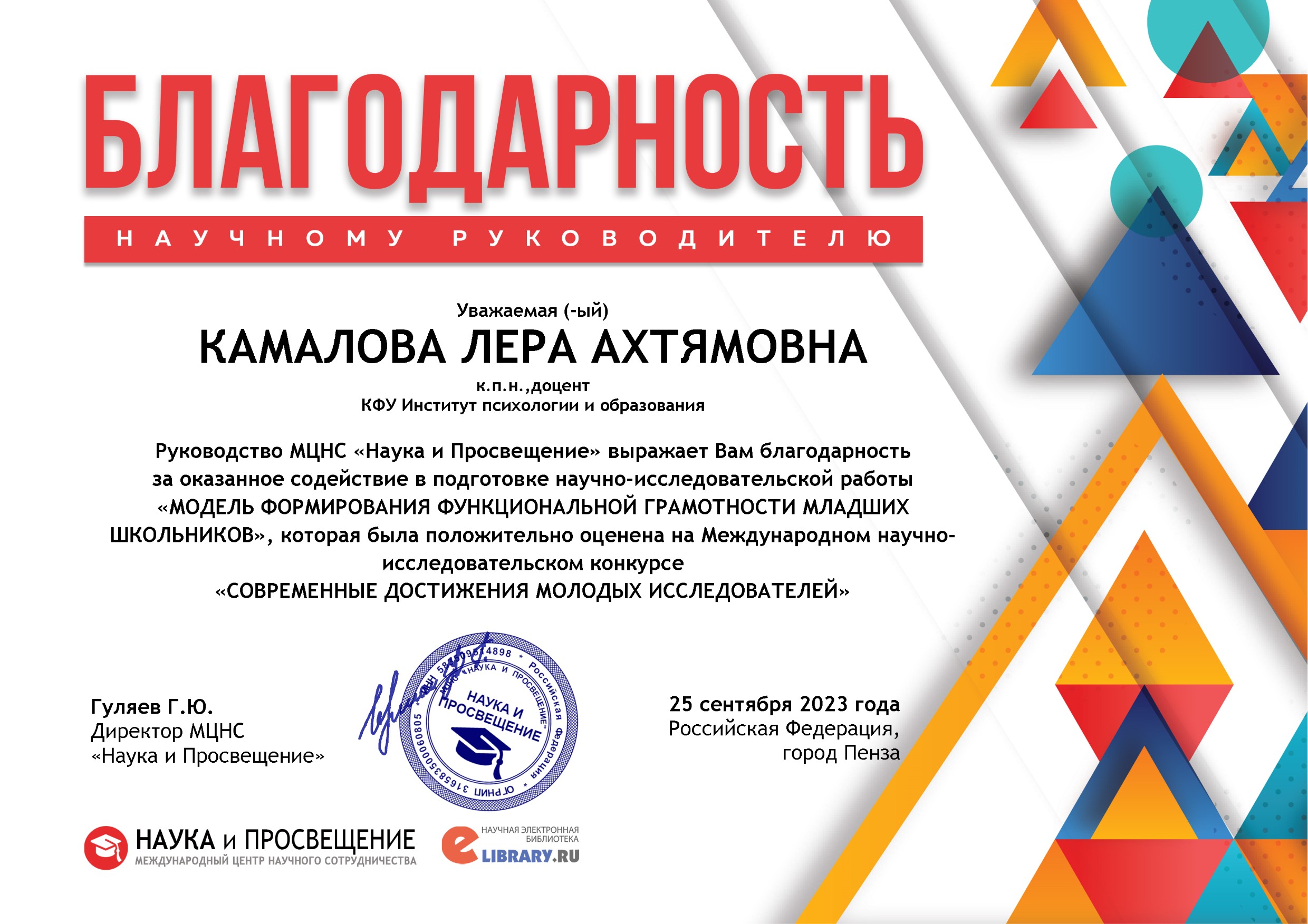 ��������� ��������� ���������� � ����������� ? ���������� �������������� �������� ��������