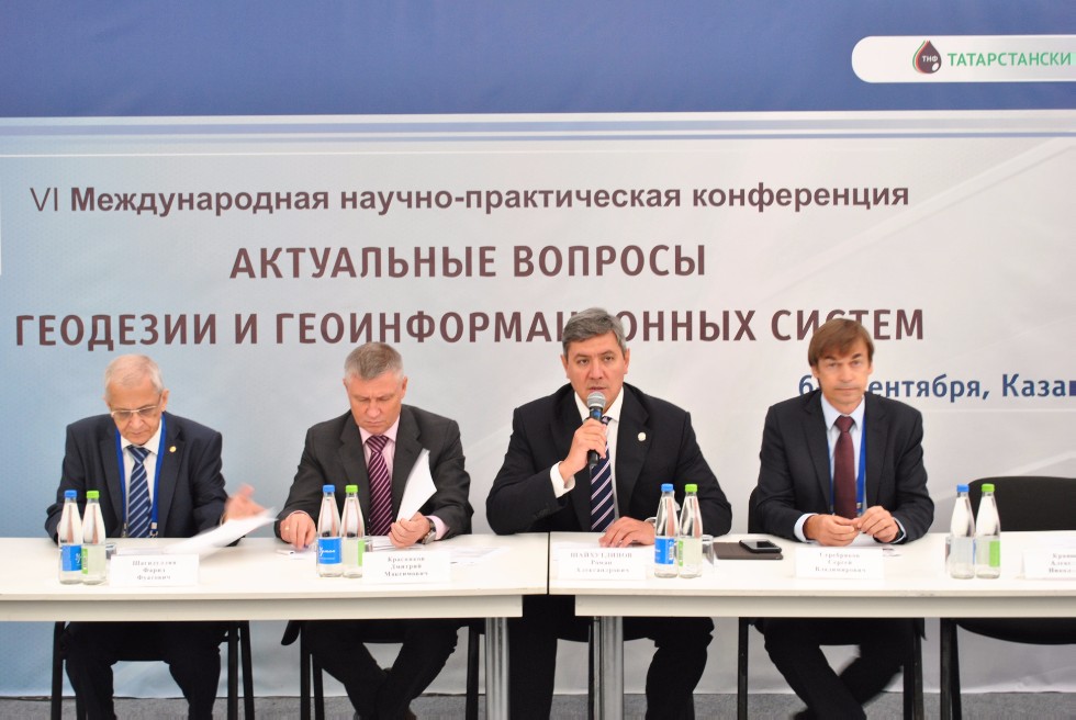 'GEO-������'-2017