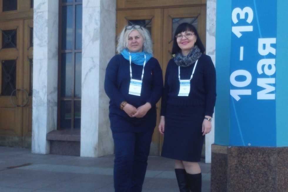 ������� ����������� ��� ����������� �� ���� - 2017