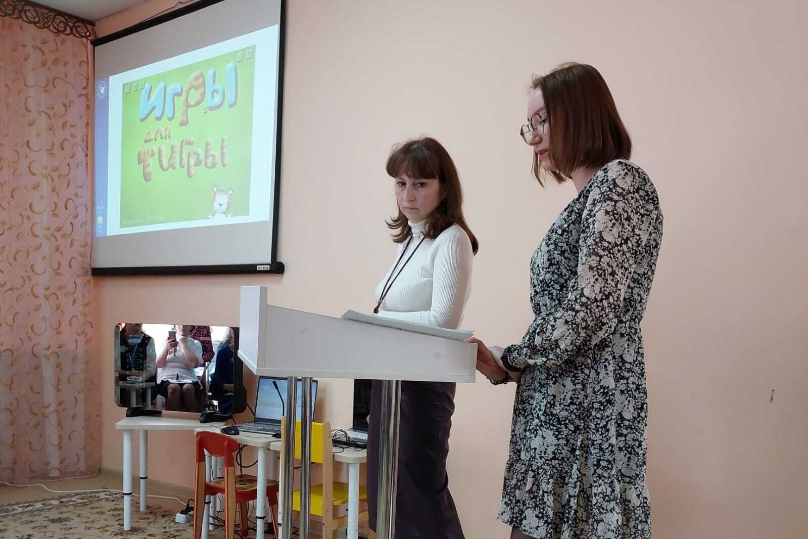 Семинар-практикум 'Развитие коммуникативной компетенции дошкольников с ОВЗ в процессе игровой деятельности' Семинар-практикум 'Развитие коммуникативной компетенции дошкольников с ОВЗ в процессе игровой деятельности'