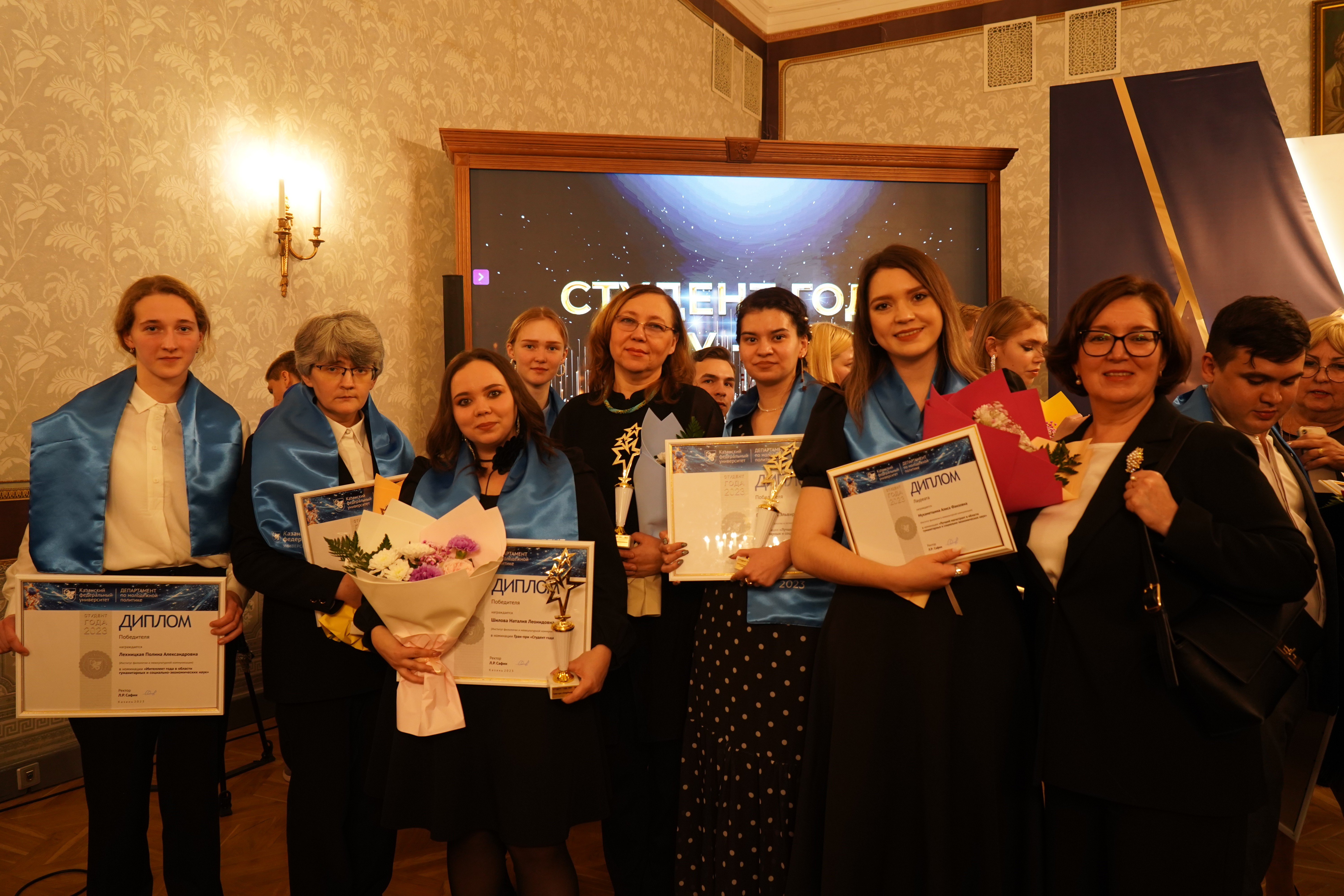 ��������� ����� ������ '������� ���� ��� ? 2023'