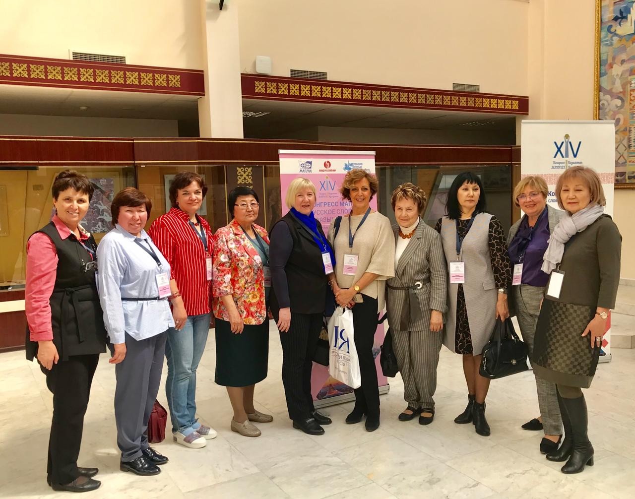 Казанские ученые приняли участие в работе XIV Конгресса МАПРЯЛ 'Русское слово в многоязычном мире' Казанские ученые приняли участие в работе XIV Конгресса МАПРЯЛ 'Русское слово в многоязычном мире'