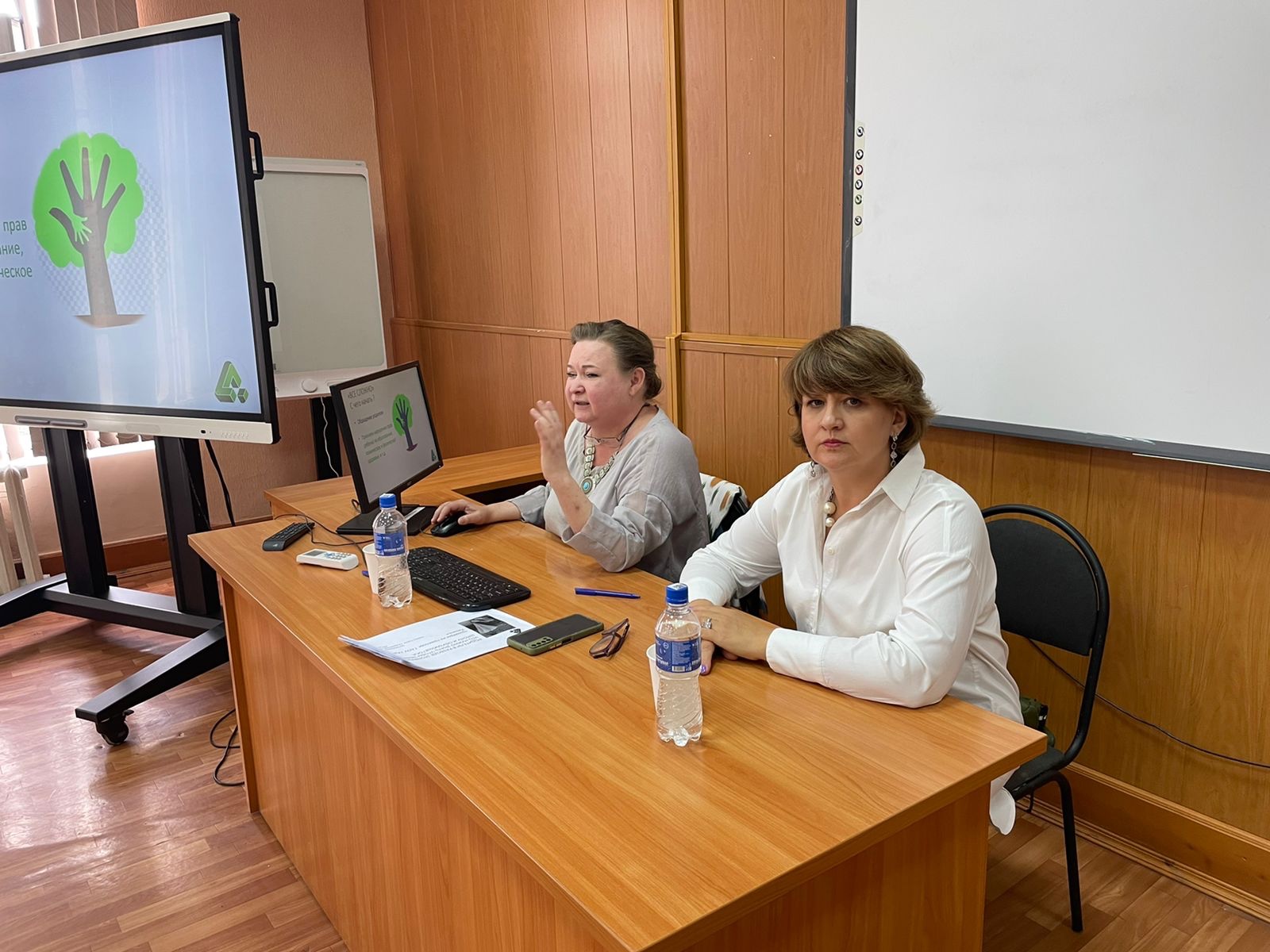 Августовская конференция работников образования Августовская конференция работников образования