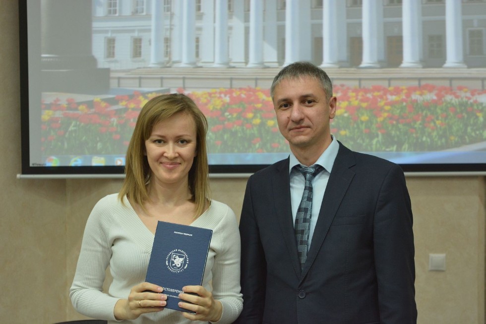 ����������������� ������������ ������� ������ ����� ������������ ������������������� ���������: �������� ���������