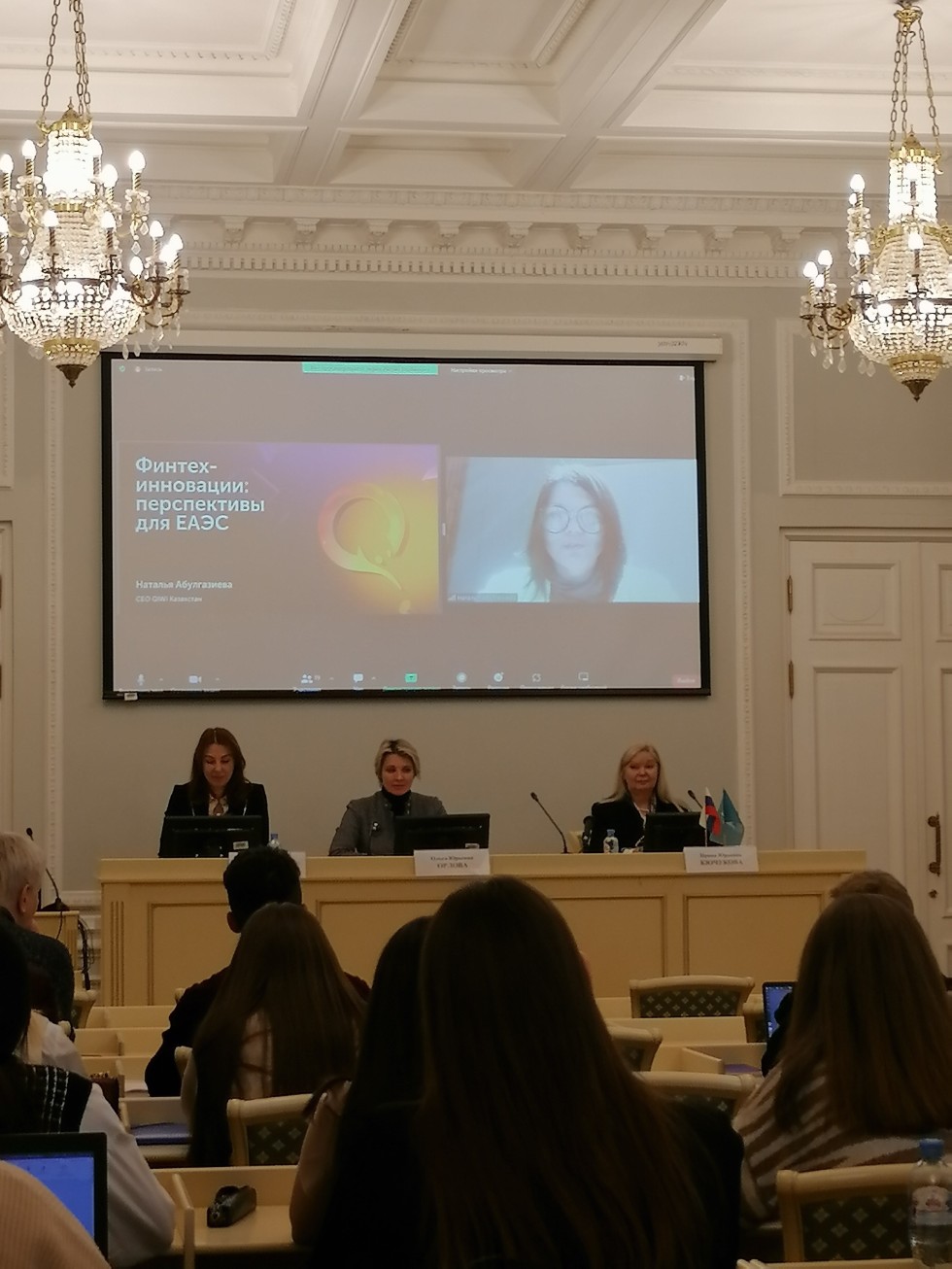 Преподаватели кафедры экономической безопасности и налогообложения приняли участие в международном форуме Преподаватели кафедры экономической безопасности и налогообложения приняли участие в международном форуме