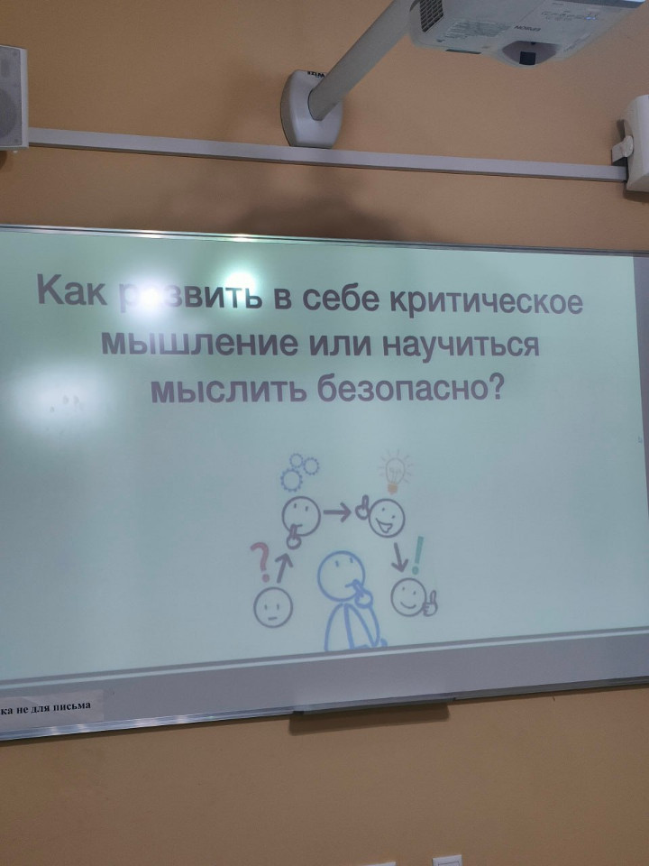 Организация и проведение серии мастер-классов Организация и проведение серии мастер-классов