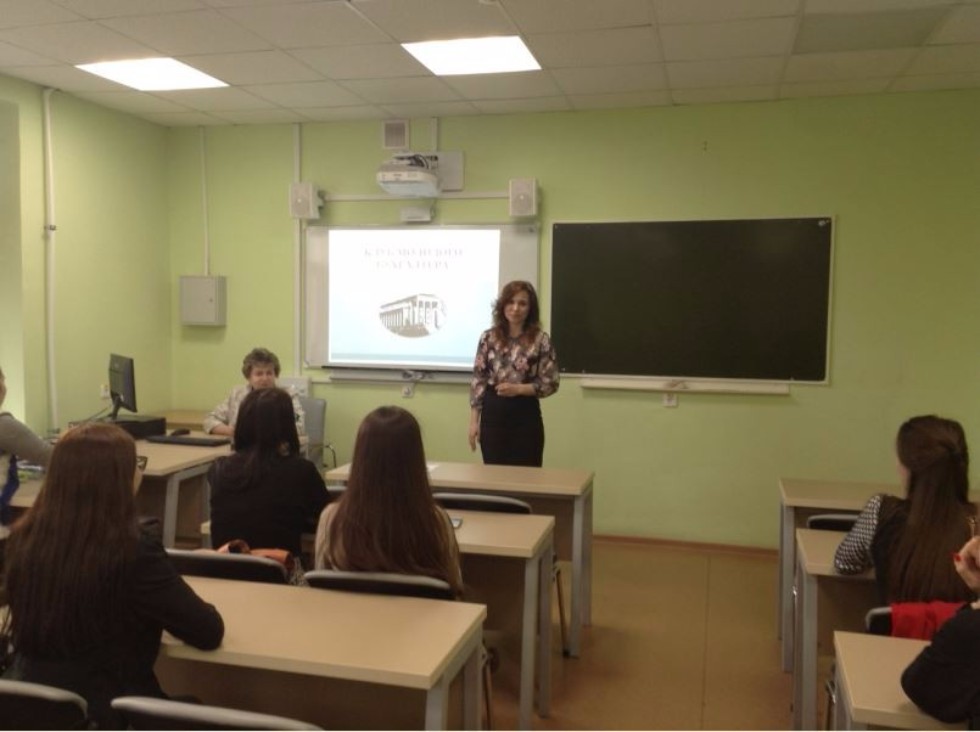 �������� ����� �������� ����������