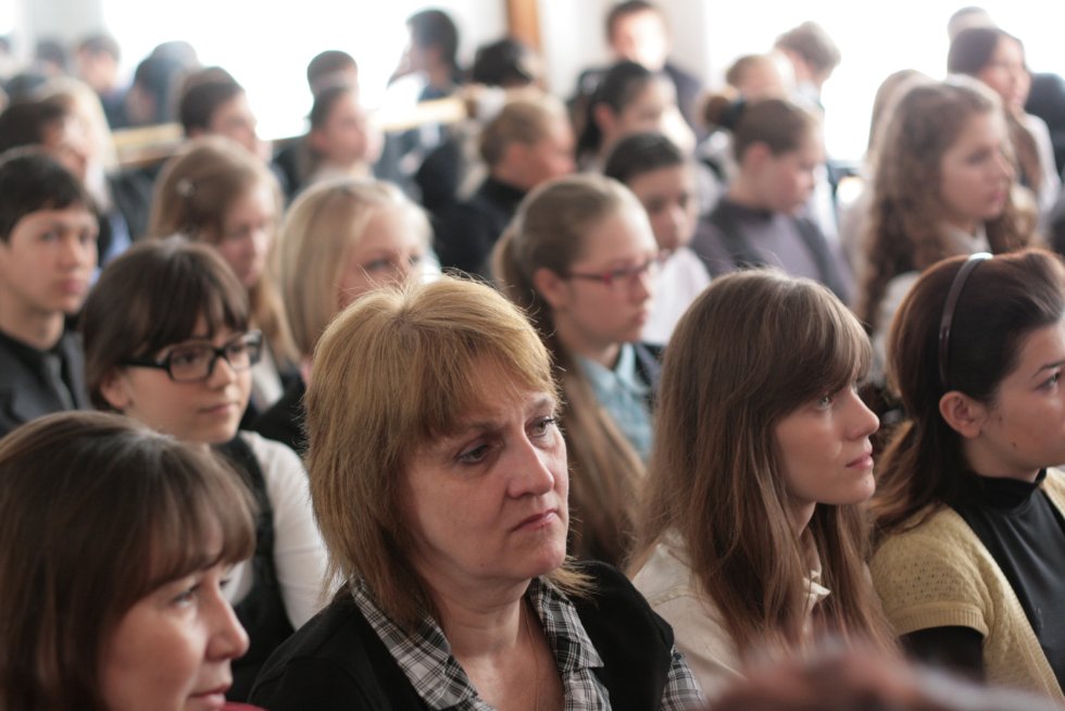 ����� ���������� ����������� � ����� �5