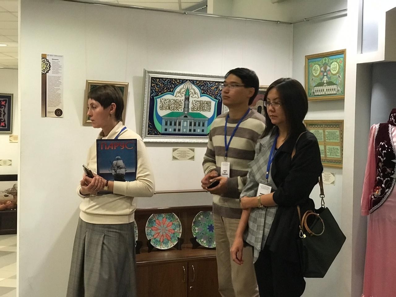 �������� �������� ��� � ������������ ��������� � ����