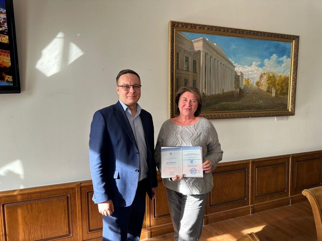 Завершились курсы повышения квалификации для нотариусов и помощников Завершились курсы повышения квалификации для нотариусов и помощников