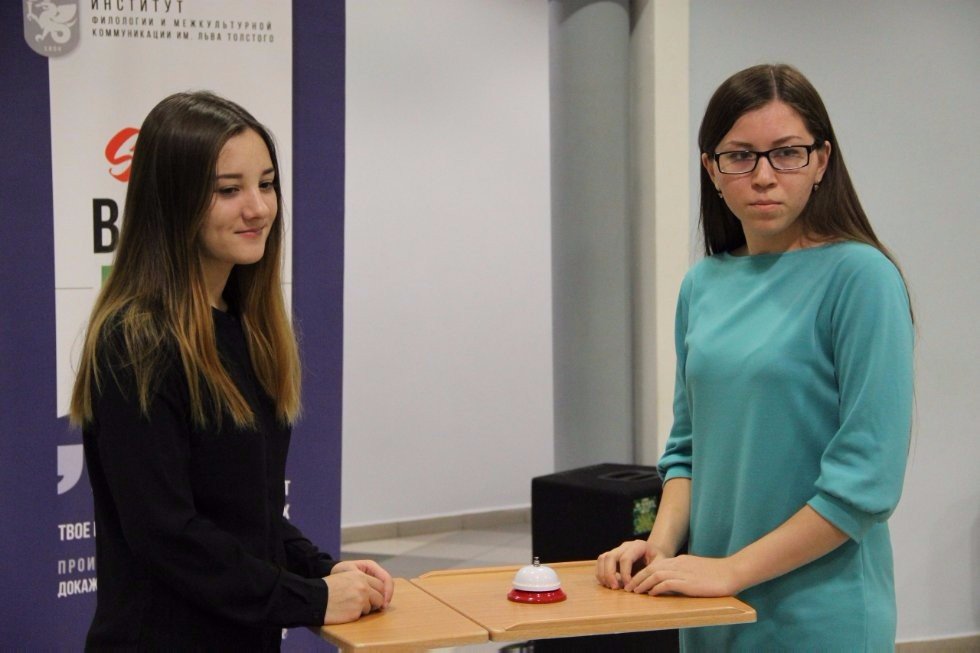 Is it difficult to be literate?