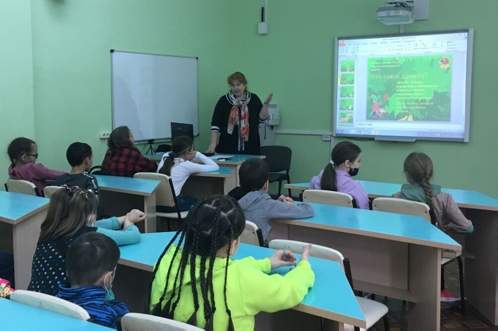 Занятия в Детском Университете Занятия в Детском Университете