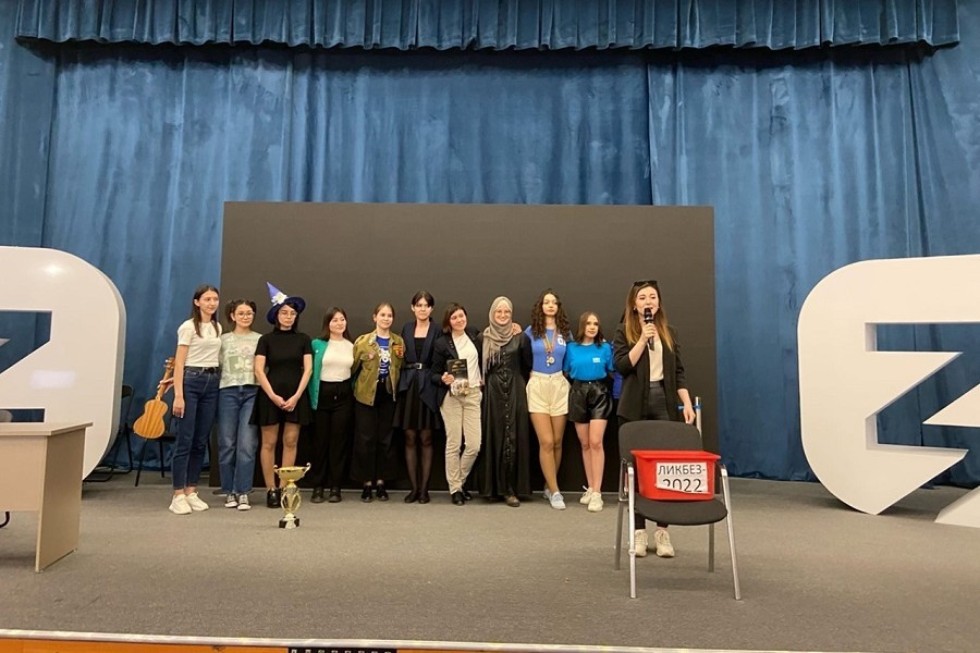 'Лучшая академическая группа КФУ': студенты Елабужского института выступили на финальном туре 'Лучшая академическая группа КФУ': студенты Елабужского института выступили на финальном туре
