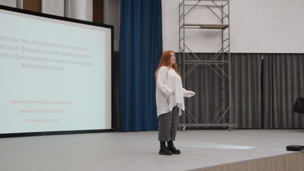 ������� ����������� ����������  ����������