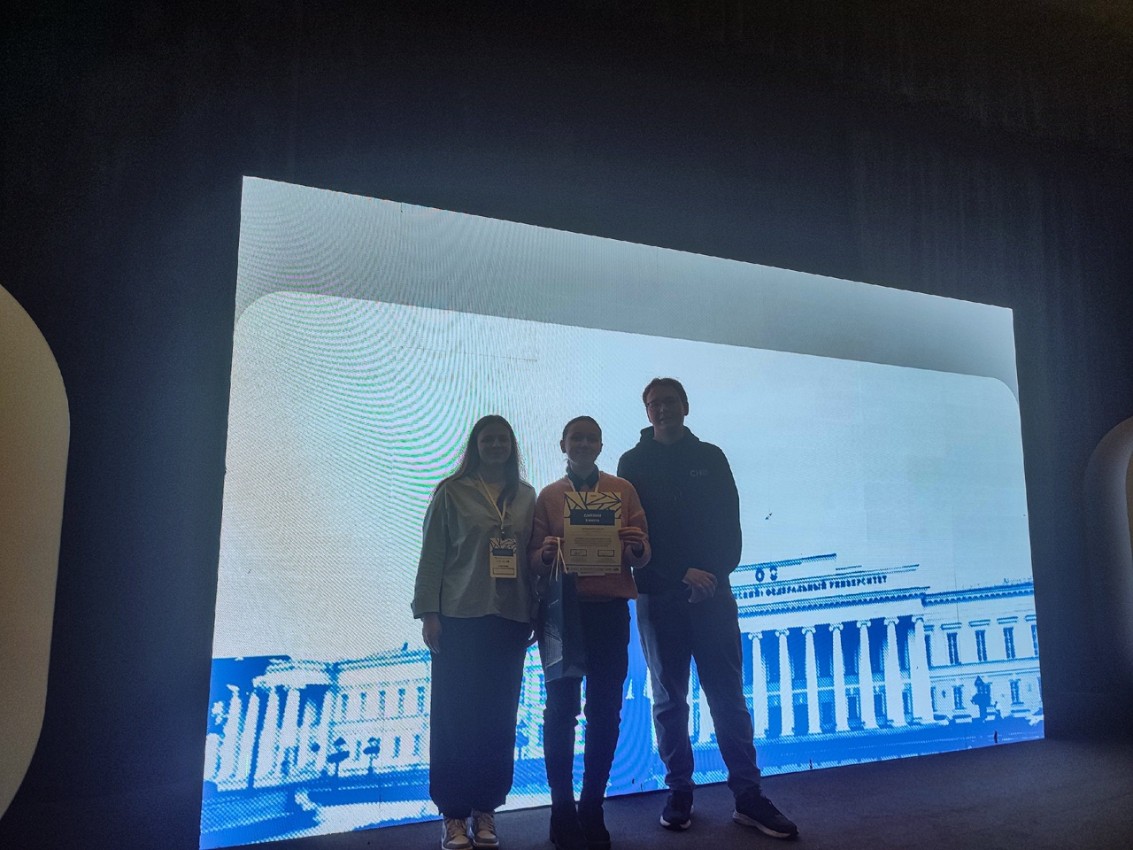 3 место в Междисциплинарном проекте для студенческих научных кружков вузов Приволжского федерального округа 'Science Battle' ('Научные бои') 3 место в Междисциплинарном проекте для студенческих научных кружков вузов Приволжского федерального округа 'Science Battle' ('Научные бои')