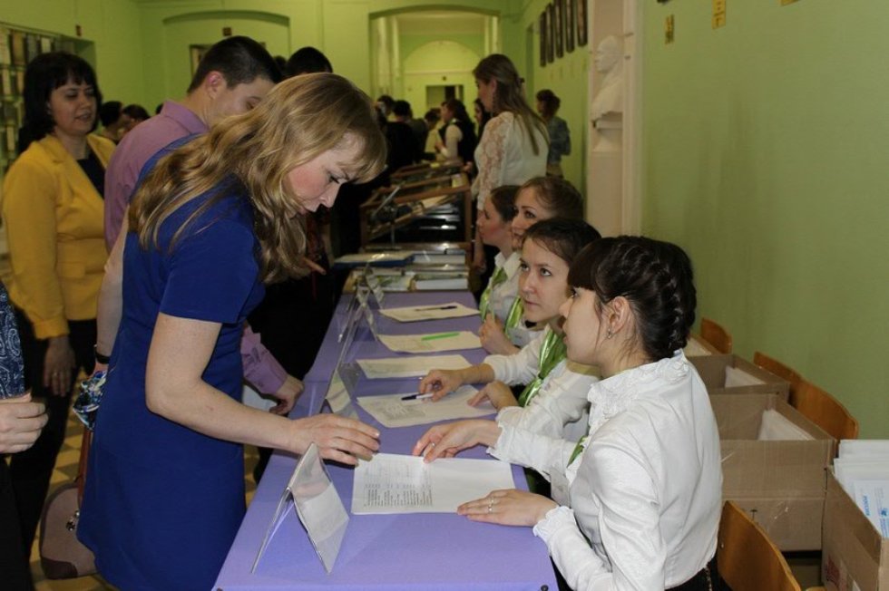 'Ислам и тюркский мир: проблемы образования, языка, литературы, истории и религии' 'Ислам и тюркский мир: проблемы образования, языка, литературы, истории и религии'