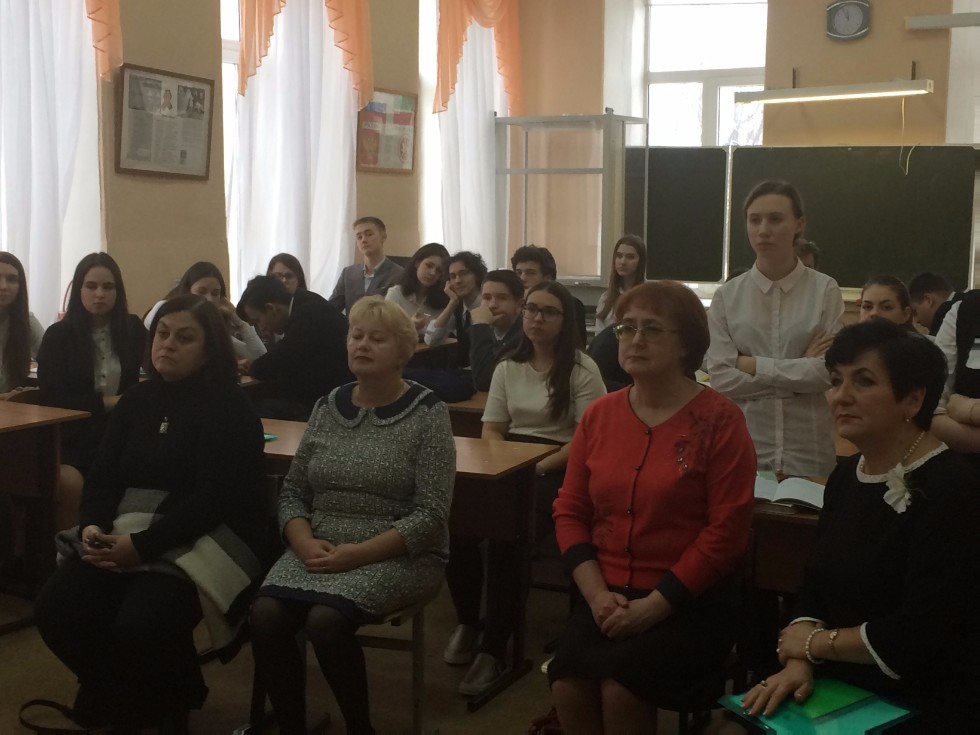 XIV ������������� ������-������������ ����������� '����������������� � �������� � XXI ���� ('�������� ����')