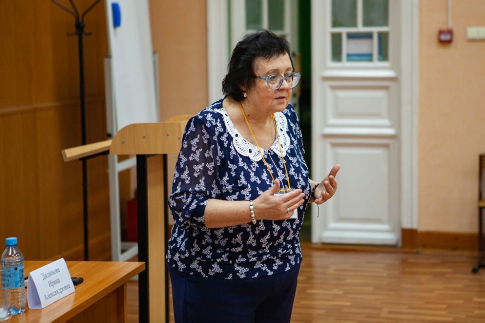 � ���������� ��������� ���������� �������� V �������������� ������ ���������� ����������� ����������� '���������� �������: ����������� ��������� � ����������� �������� ����������� �����������'