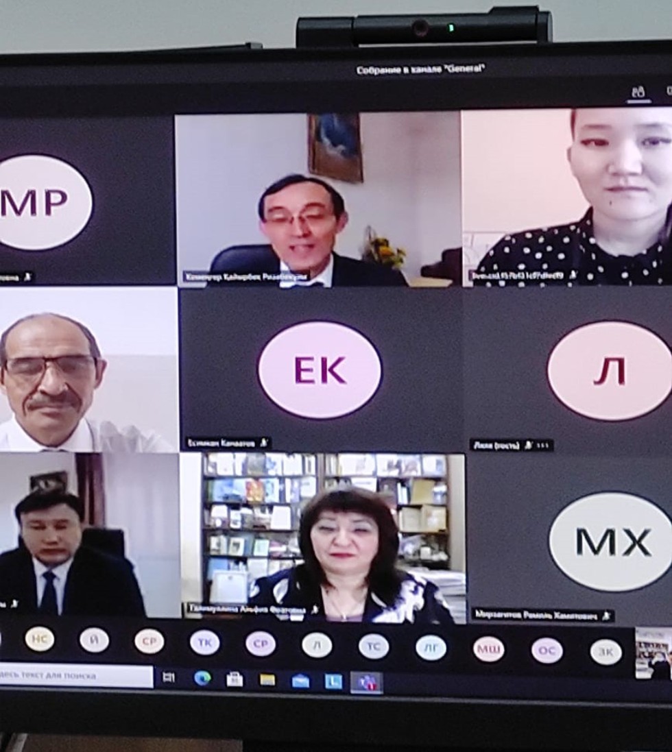 Халыкара фәнни-гамәли онлайн-конференция нәтиҗәле узды Халыкара фәнни-гамәли онлайн-конференция нәтиҗәле узды