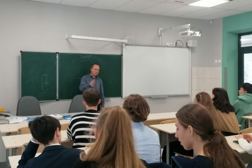 ���������� ��������� '�������������-����������������� ������������ � ����������� ����'