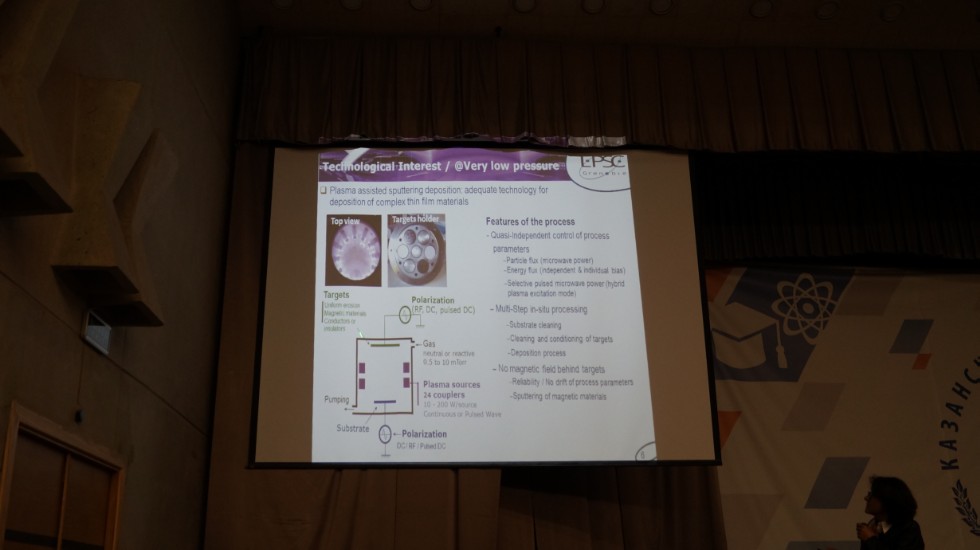 � 5 �� 9 ���� � ��������� ������������ ������ ������������� (� ������������� ��������) ����������� '������ ������������������ ������' (����-2017)