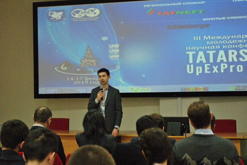 � ��� ���������� III ������������� ������� ���������� ����������� 'Tatarstan UpExPro 2019'