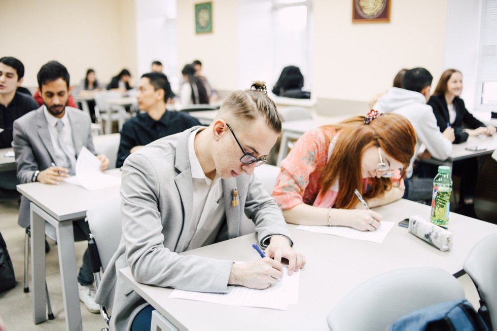 Эрудит Эрудит