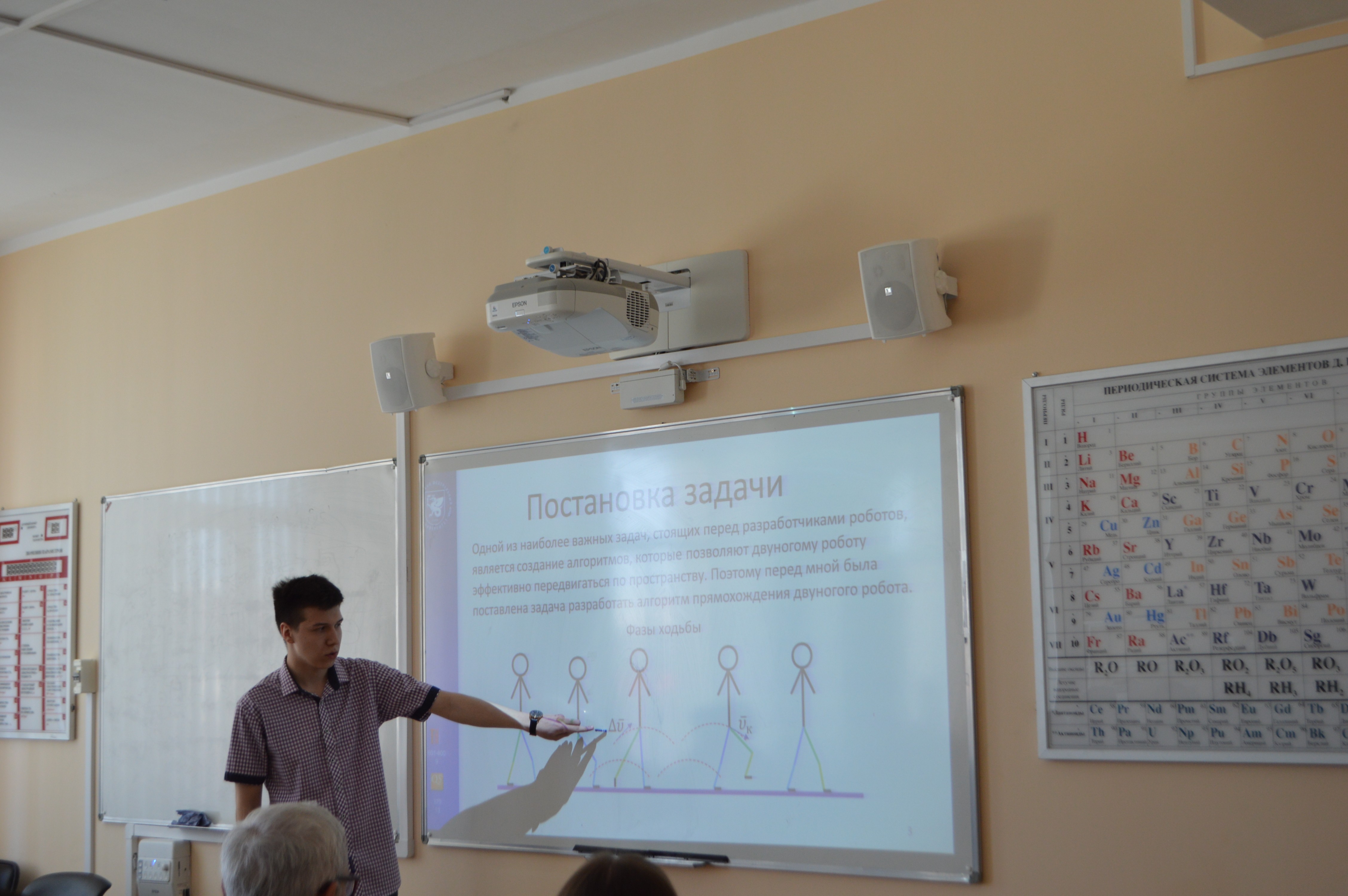 14 ������ ���������� ��������� ������ 