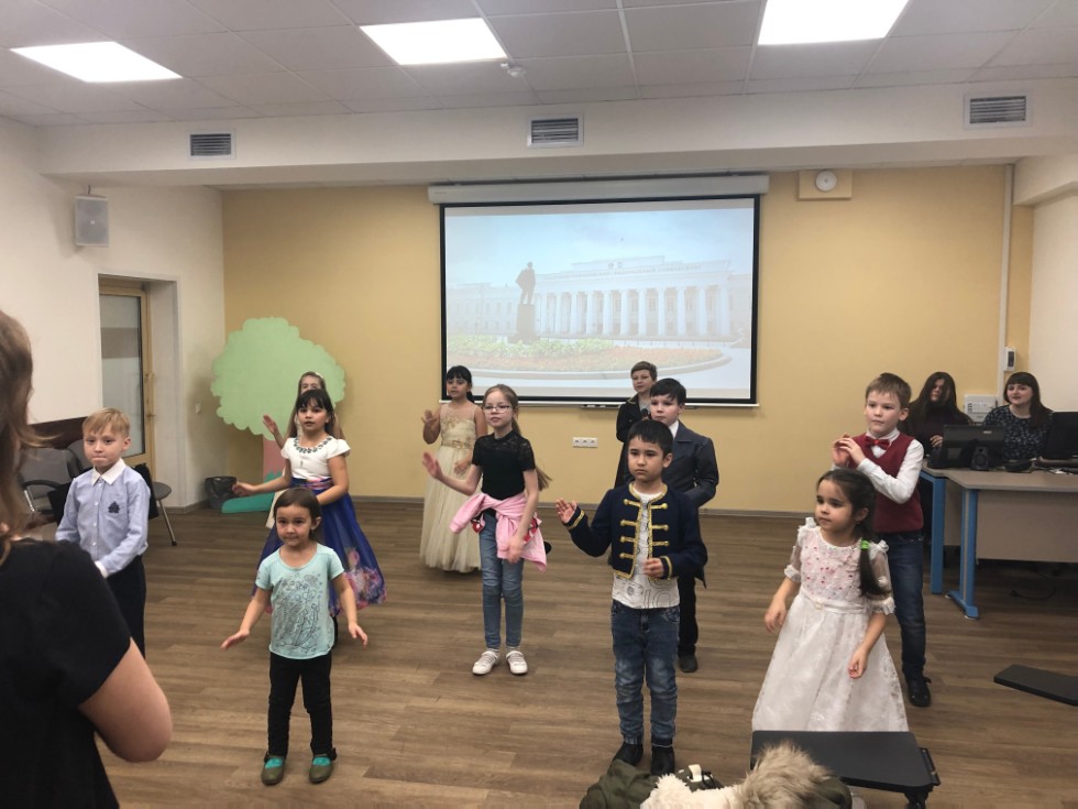 Формирование профессиональных компетенций студентов - будущих учителей начальной школы в детском театре КФУ 'Радуга' Формирование профессиональных компетенций студентов - будущих учителей начальной школы в детском театре КФУ 'Радуга'