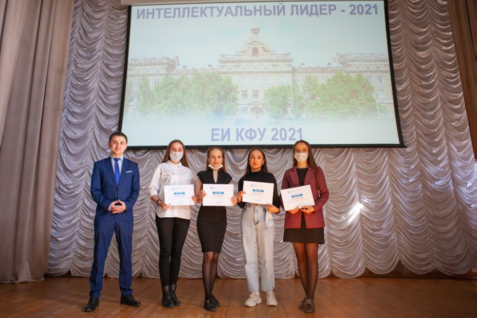 Церемония Церемония