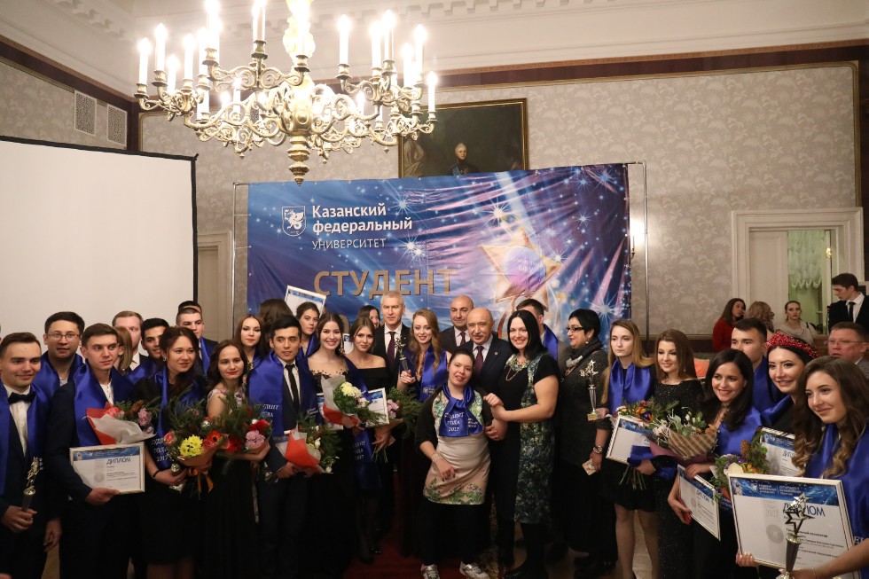 ������� ���� ���-2017: ������������ ������������