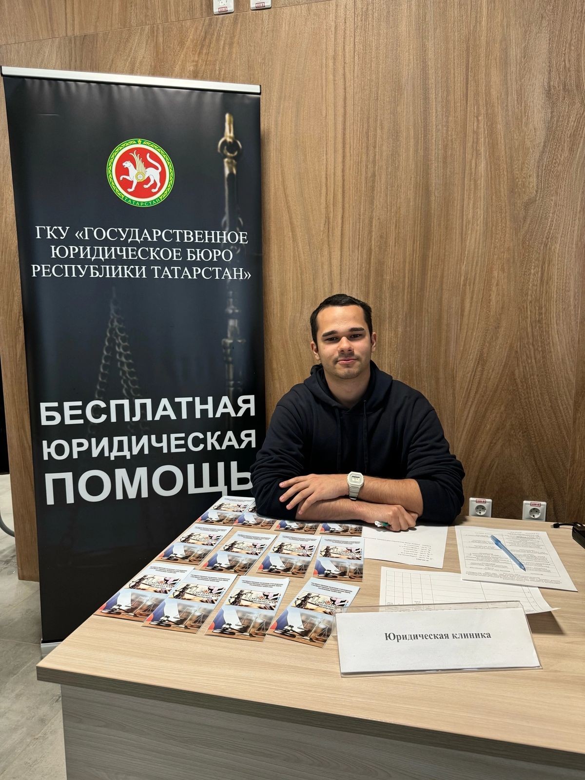 Оказание бесплатной юридической помощи в рамках празднования Дня Победы Оказание бесплатной юридической помощи в рамках празднования Дня Победы