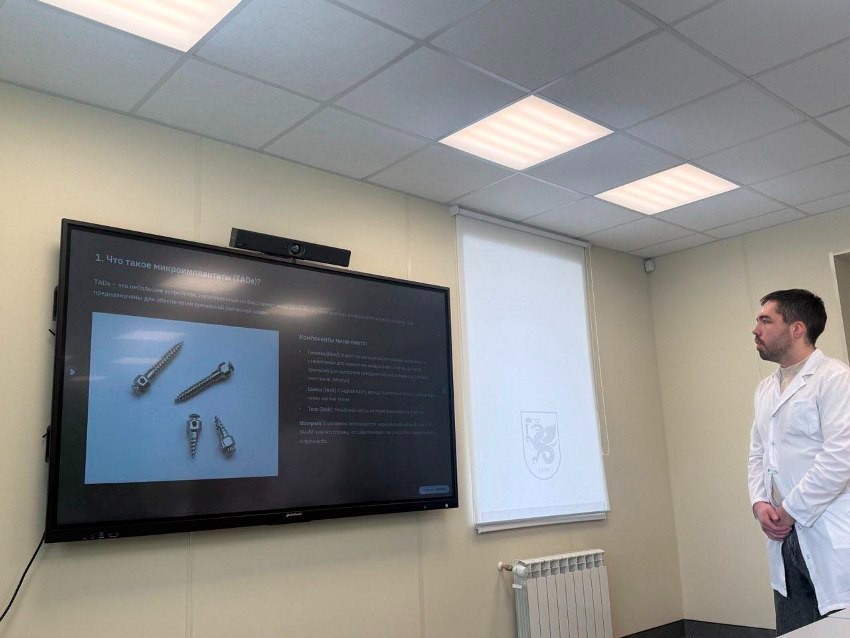 Заседание научного кружка Заседание научного кружка