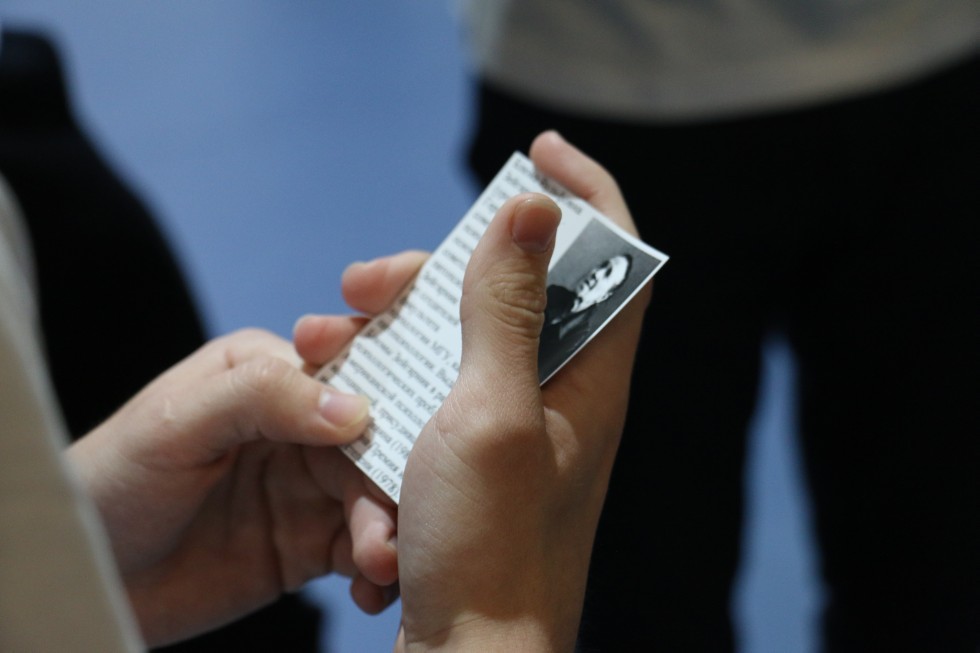 ���� ����������� ����� ��������������� �������� � ������ ������� �� ��������� '�������� ��� �����'