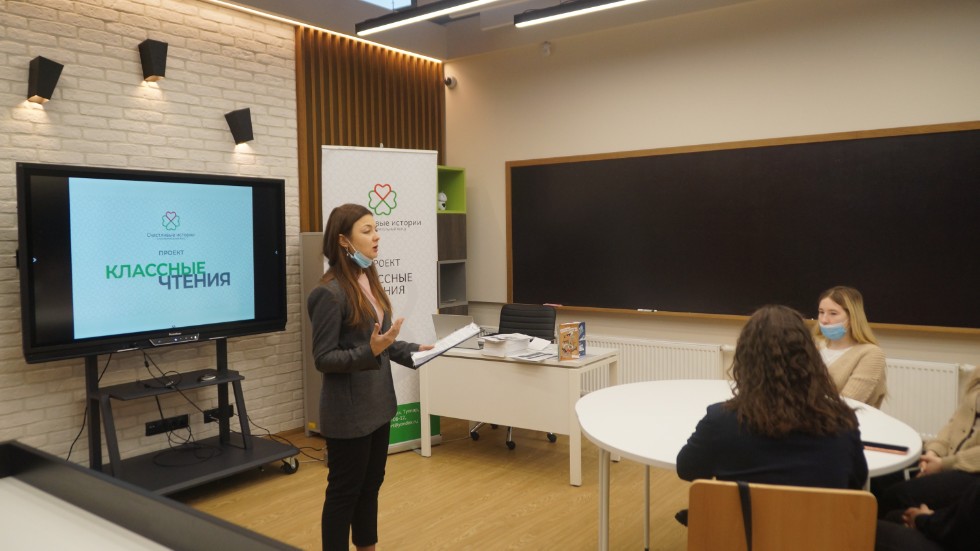 ����� �� ���� ������ EduTech ��� ��� �������� ������-����c ��������, ����������� ����������� ����� ��� ��������